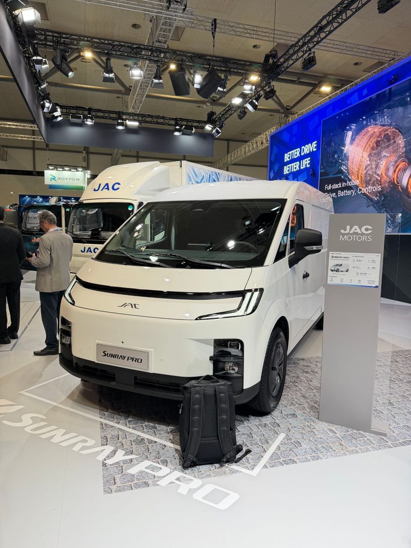 JAC Sunray Pro EV
